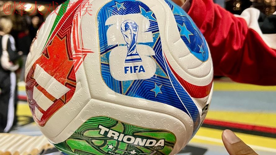 2026世界杯滚球在线热门 2026世界杯滚球在线热门