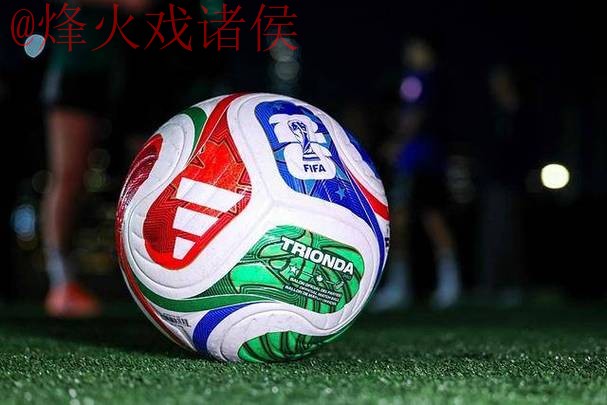 世界杯滚球哪个好 世界杯滚球哪个好